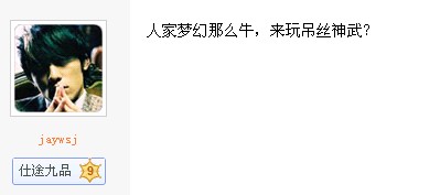 ��Ҷ�������פһ�µĿ���