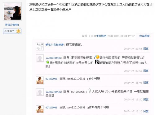 ��Ҷ�������פһ�µĿ���