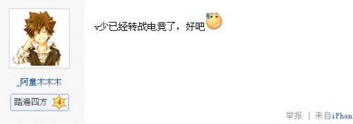 ��Ҷ�������פһ�µĿ���