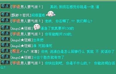 ˼˵ ƼҪ130  ľа!!