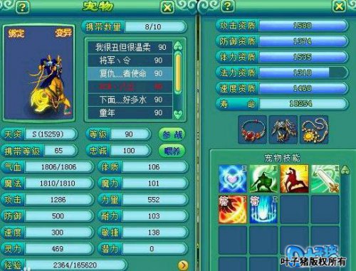 ������Ů