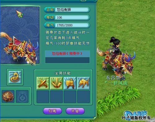 ������Ƴ���չʾ