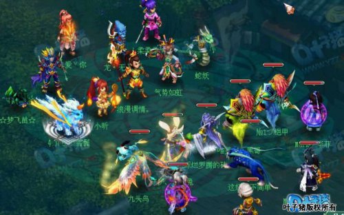 神武帮派内战图