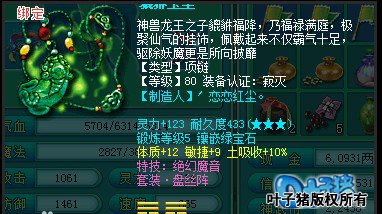 ����ظ�չʾ