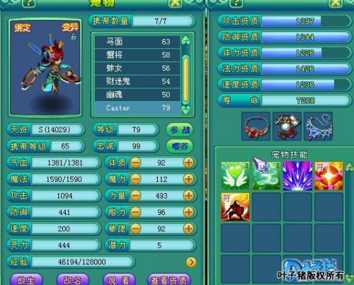 ����������չ