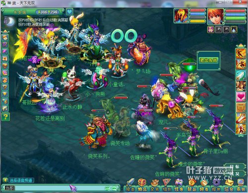 大唐盛世A VS傲视群雄A