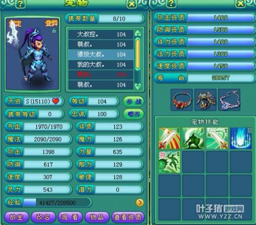 �������չʾ