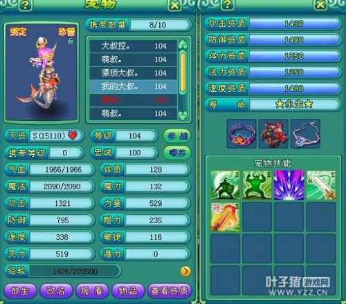 �������չʾ