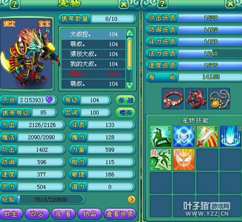 �������չʾ