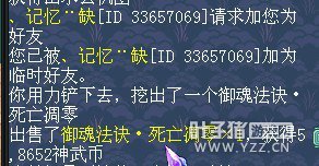 ���15��ɽˮ��ͼֱ��