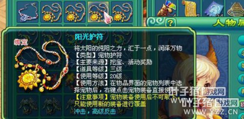 95级地府个人秀