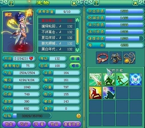 ������������չʾ