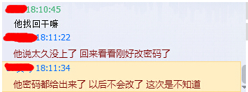 神武