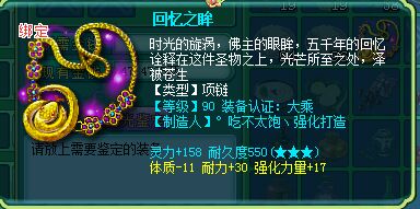 95TM刷笑里