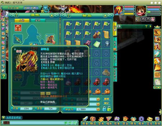 ����136����