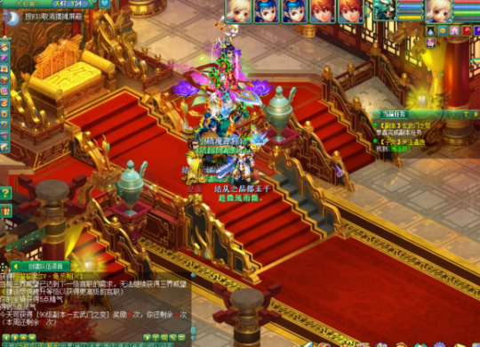 直播副本开箱子