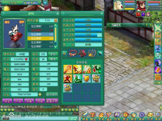 锦绣120魔方寸展示