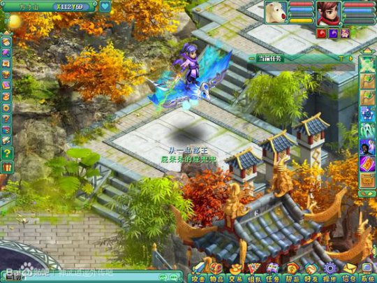 锦绣120魔方寸展示