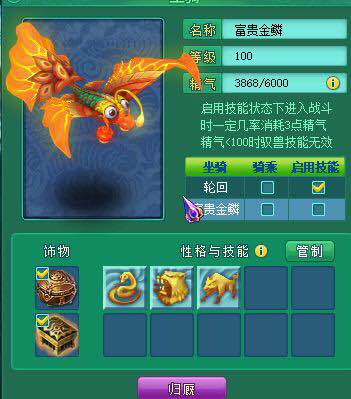 万夫95PT个人展示