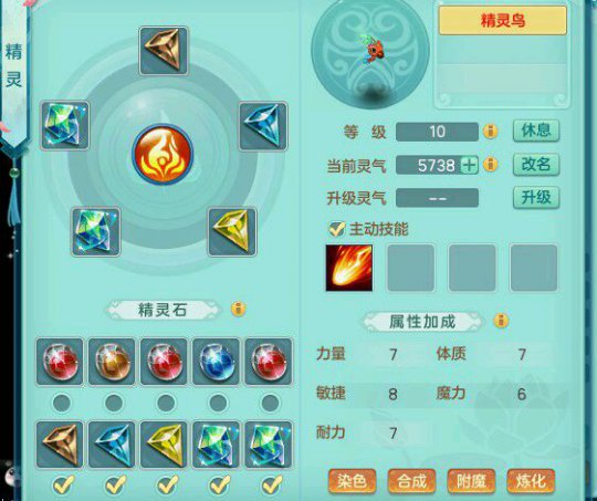 世外140普陀展示