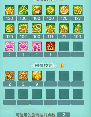 世外140普陀展示