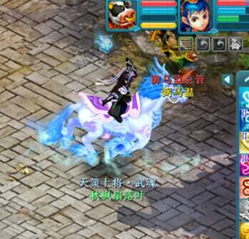 九天飞升134龙宫毁号