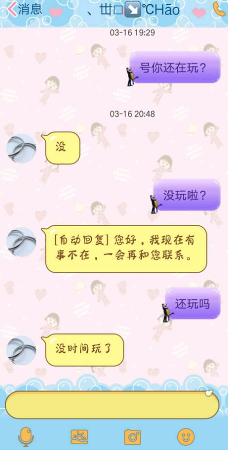 九天飞升134龙宫毁号