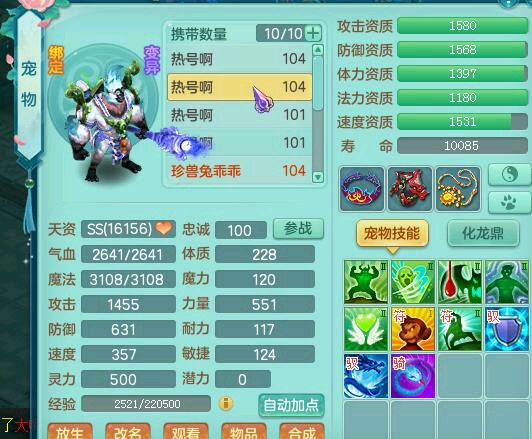 99������չʾ