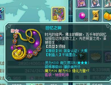 99������չʾ