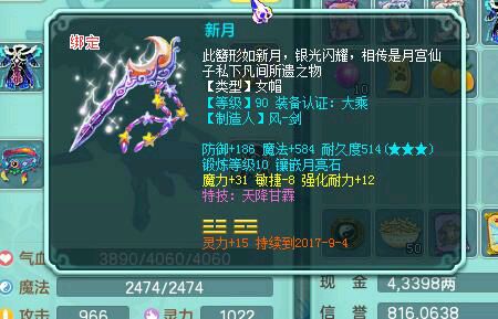 99������չʾ