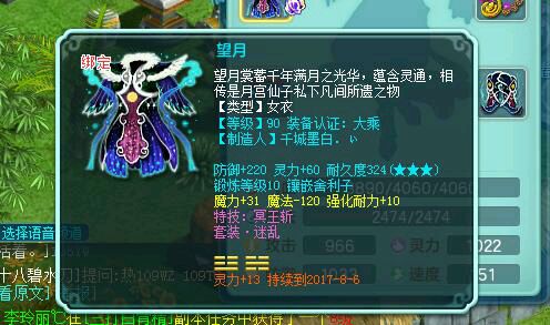 99������չʾ