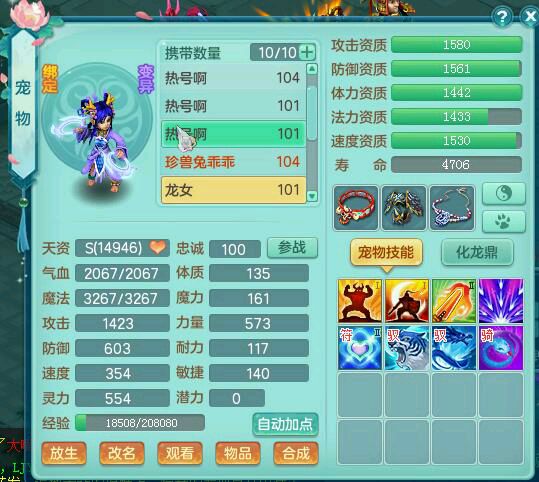 99������չʾ