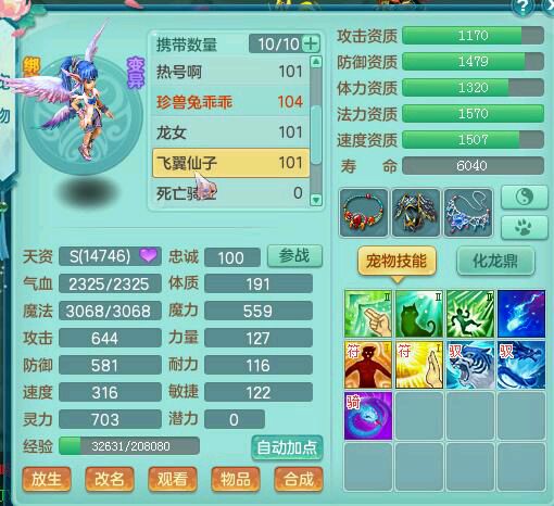 99������չʾ