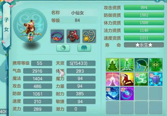 99������չʾ