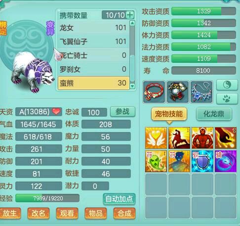 99������չʾ