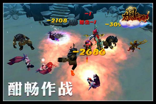 ����������ҫս��