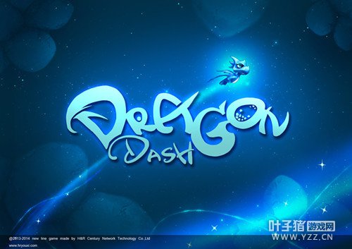 Dragon Dash