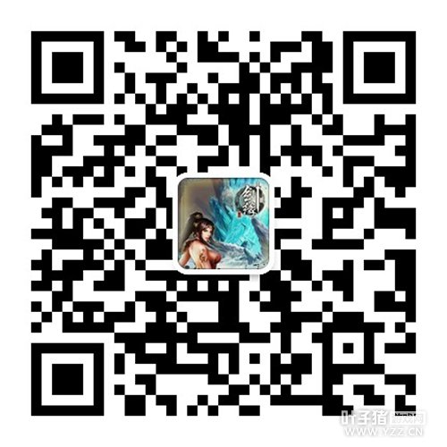 剑缘微信二维码