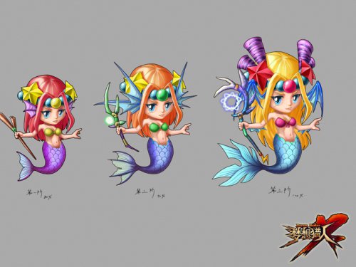 高贵冷艳的美人鱼