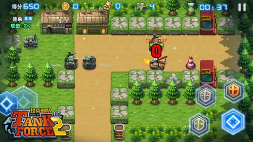 最强防御可以无视普通攻击