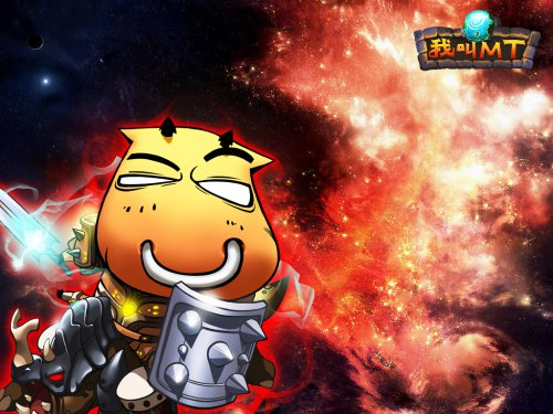 卓越游戏加大异业合作 或为《我叫MT》PC版上线铺路