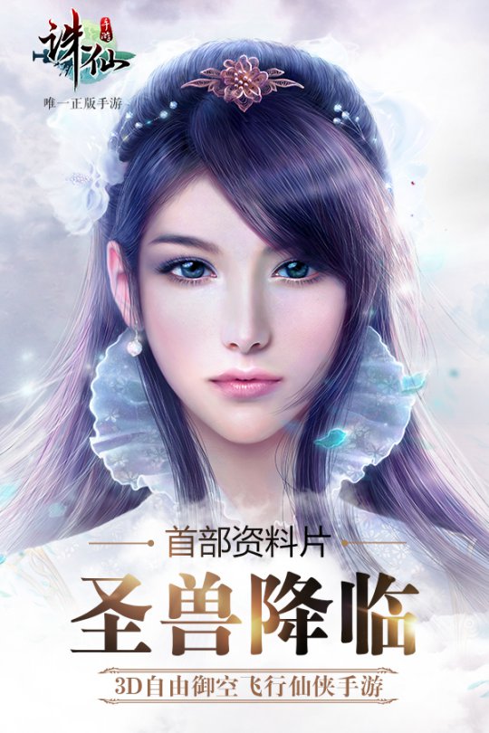 ΡײƬ“ʥ޽”ȫƽ̨