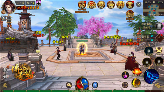 ��������3D