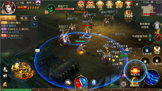 ��������3D