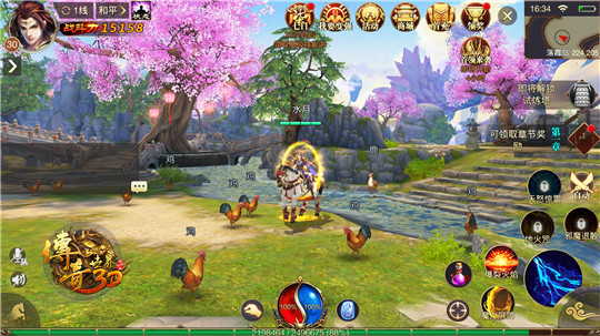 ��������3D