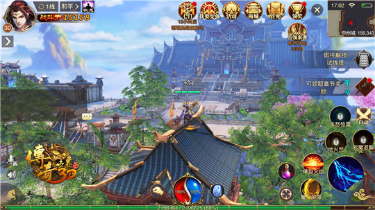 ��������3D