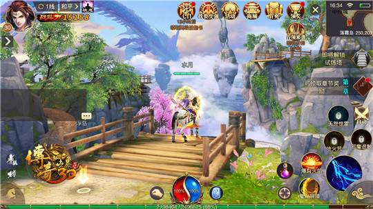 ��������3D