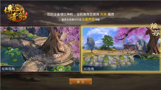 ��������3D