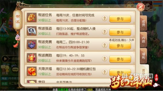 ΰﹱٴθ?ɻ!