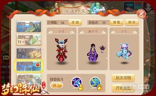 ճ ɻٳɳ